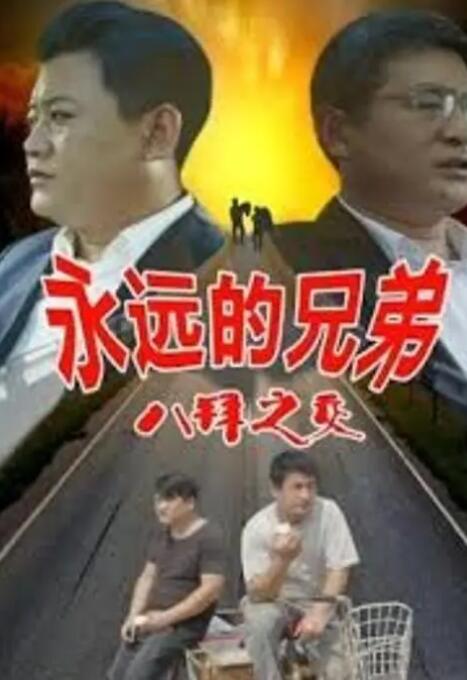 啦啦啦视频在线观看免费高清5