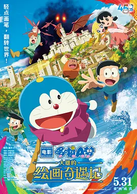 黄色欧美网站