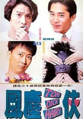 美女娇喘声