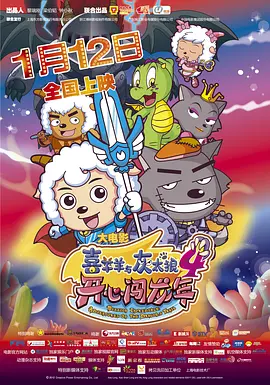 《有夫之妇的精油按摩》