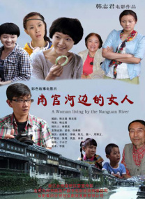 黄色欧美网站