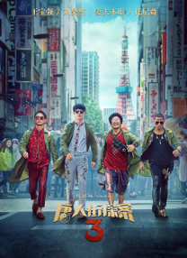美女娇喘声